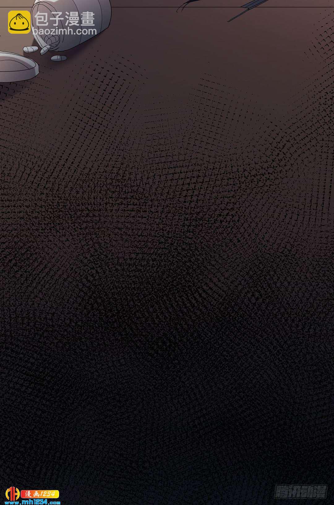 前尘往事-第102话