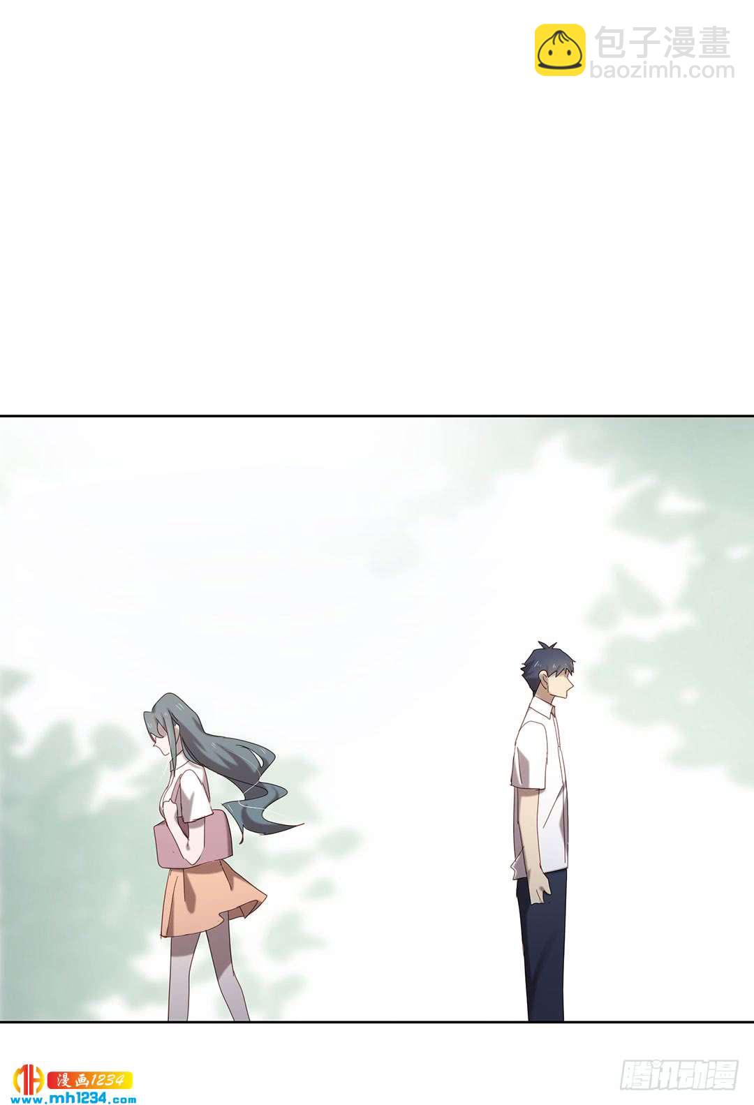 前尘往事-第102话