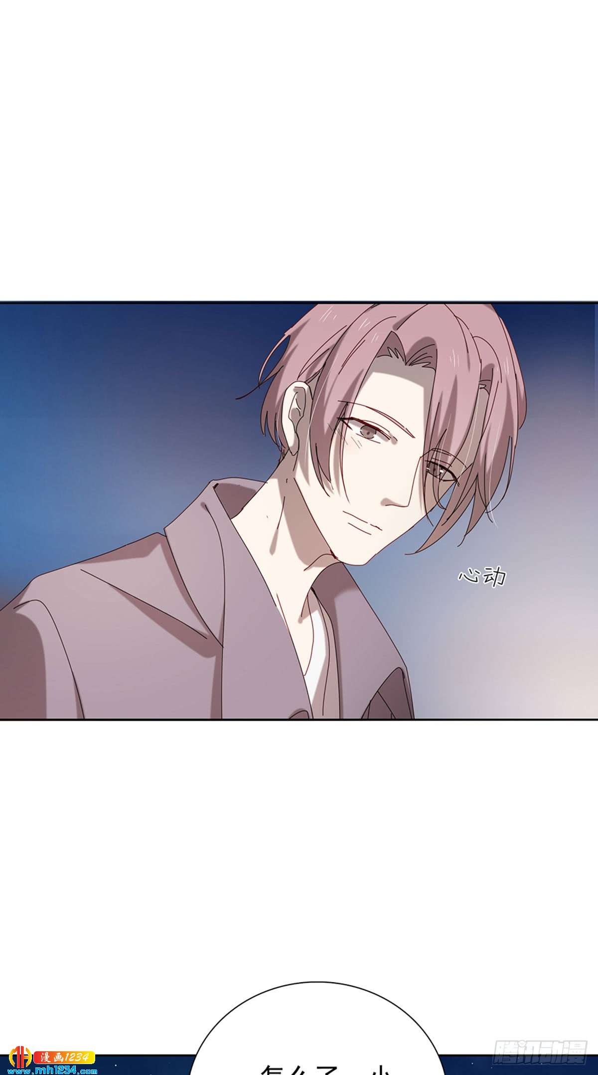 青云直上-第104话