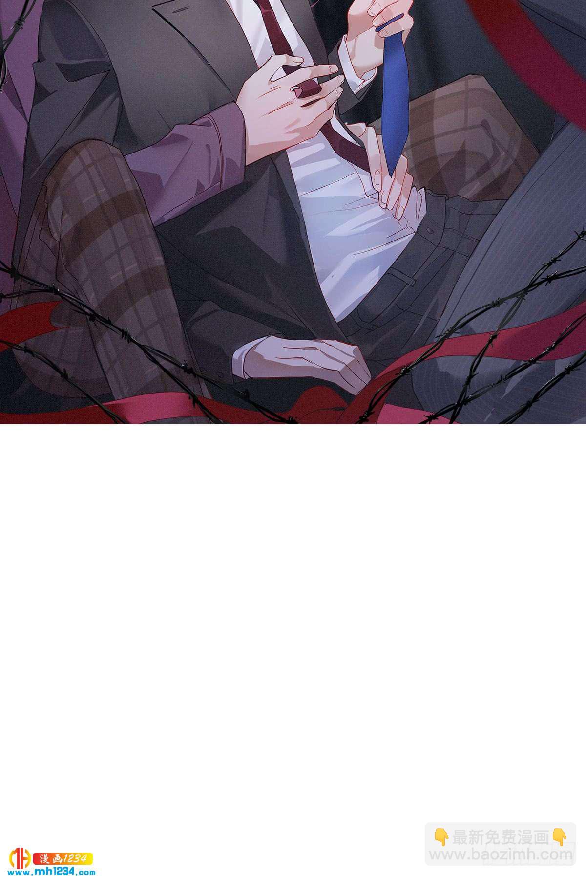 青云直上-第104话