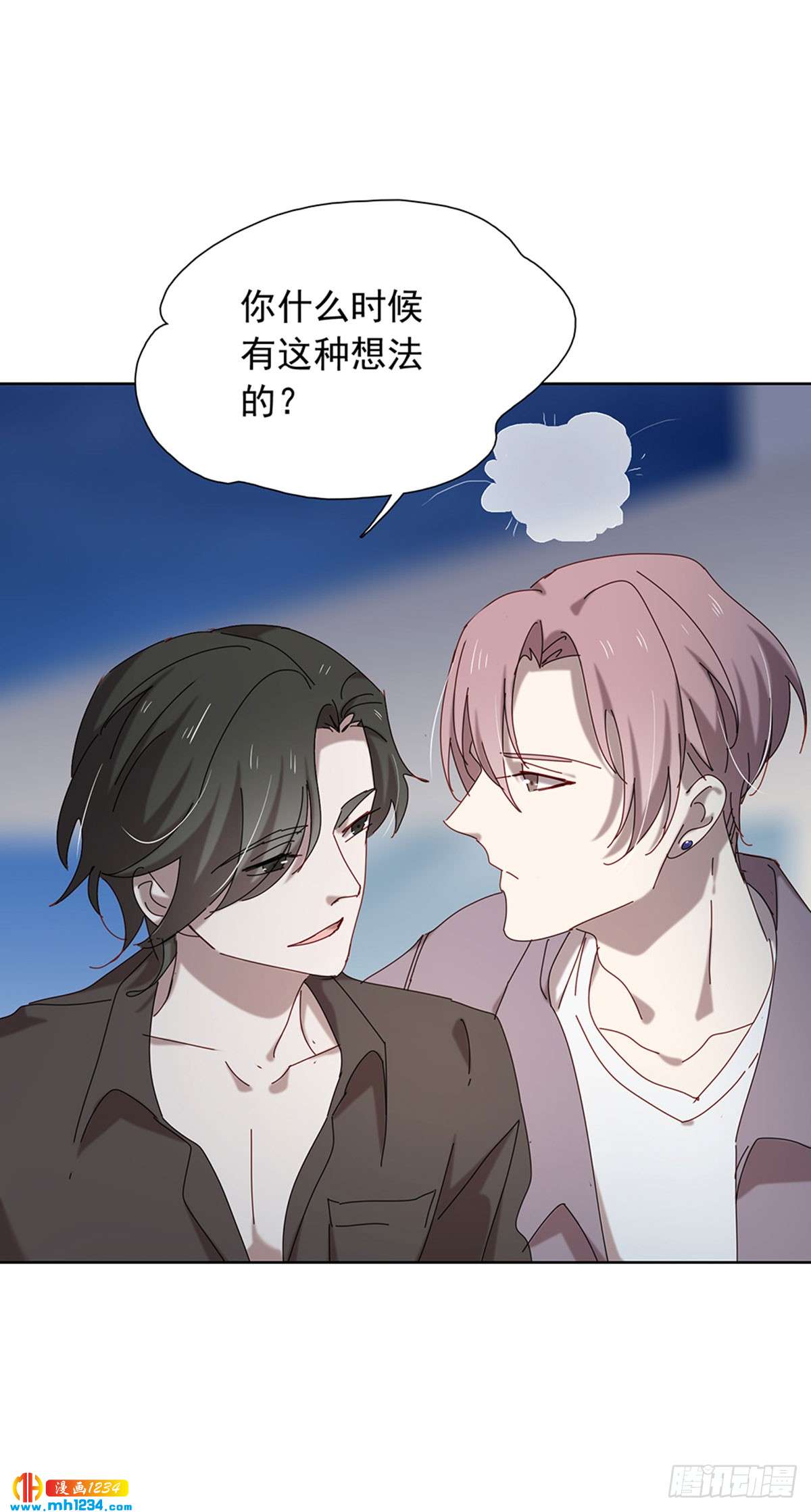 青云直上-第104话