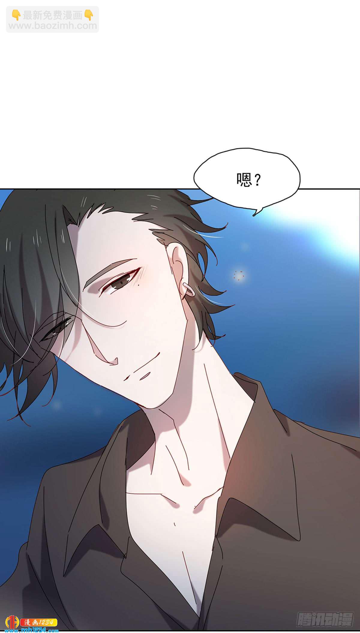 青云直上-第104话