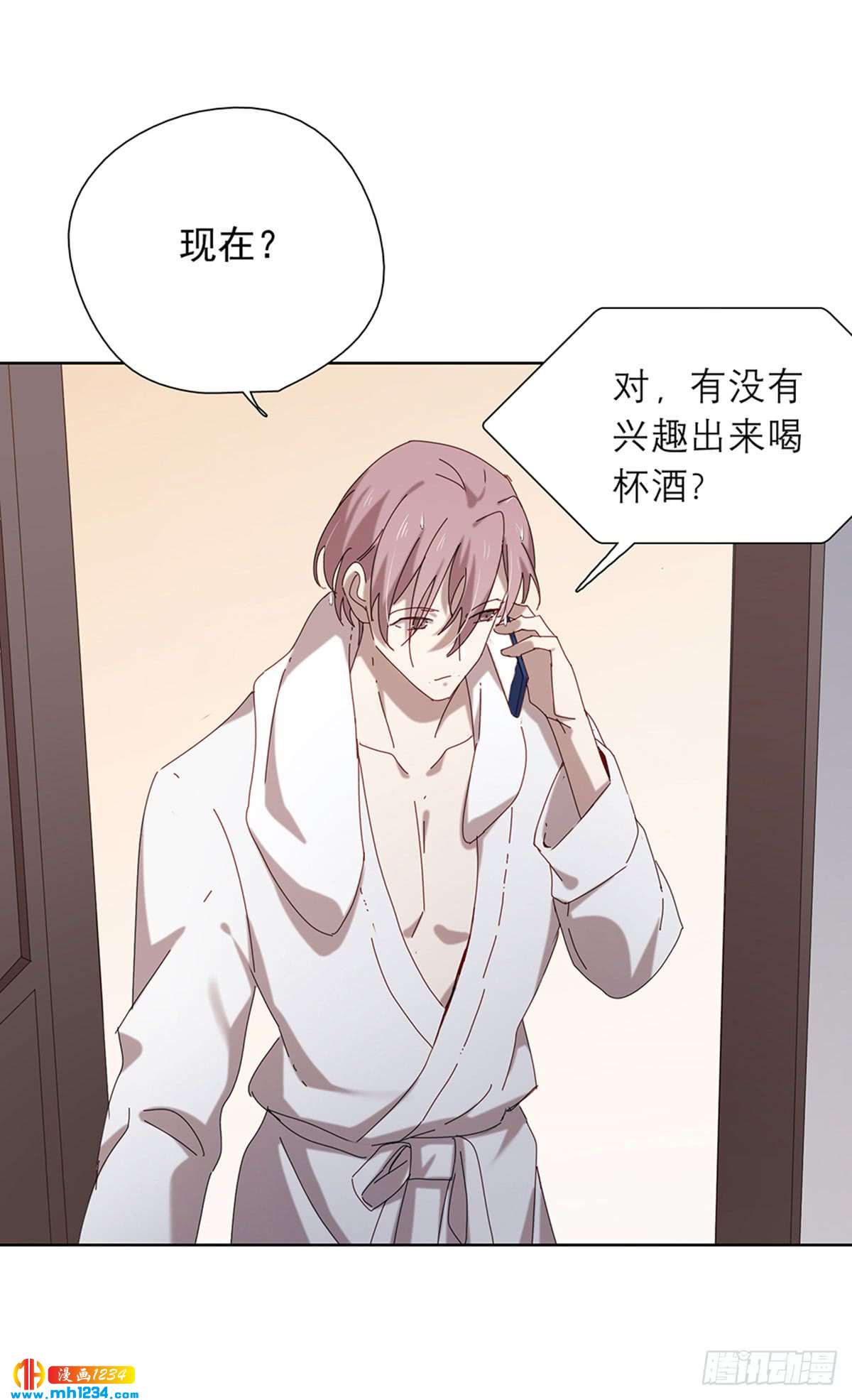 青云直上-第104话