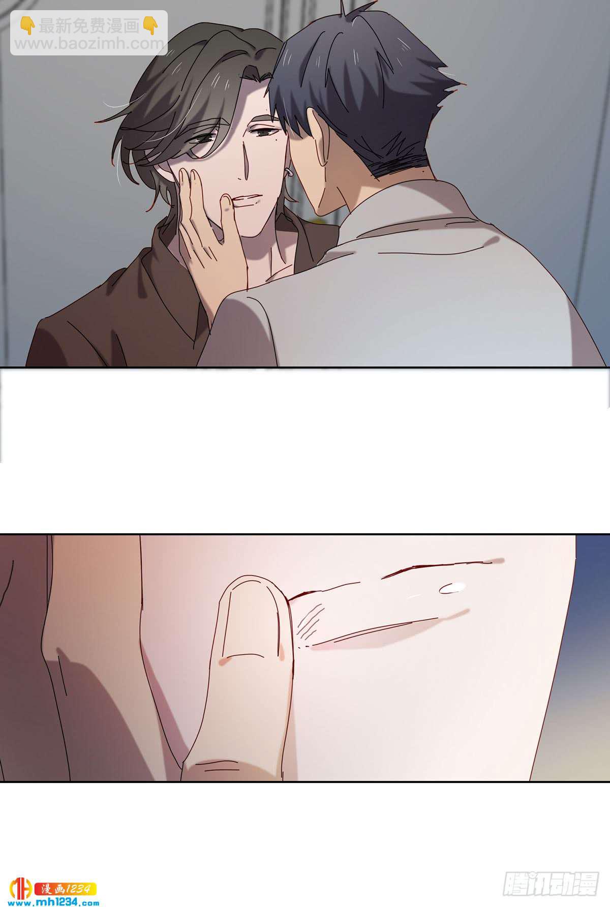 真相是假-第106话