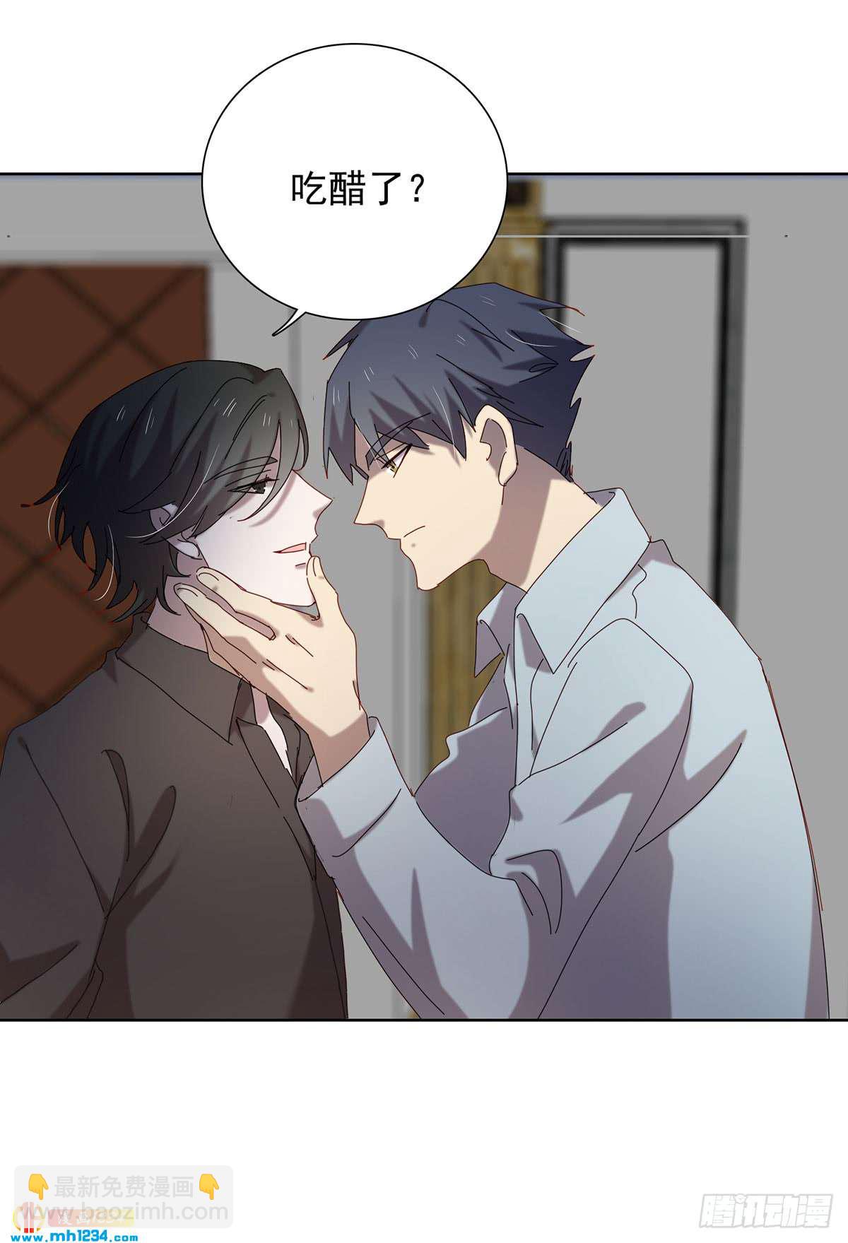 真相是假-第106话