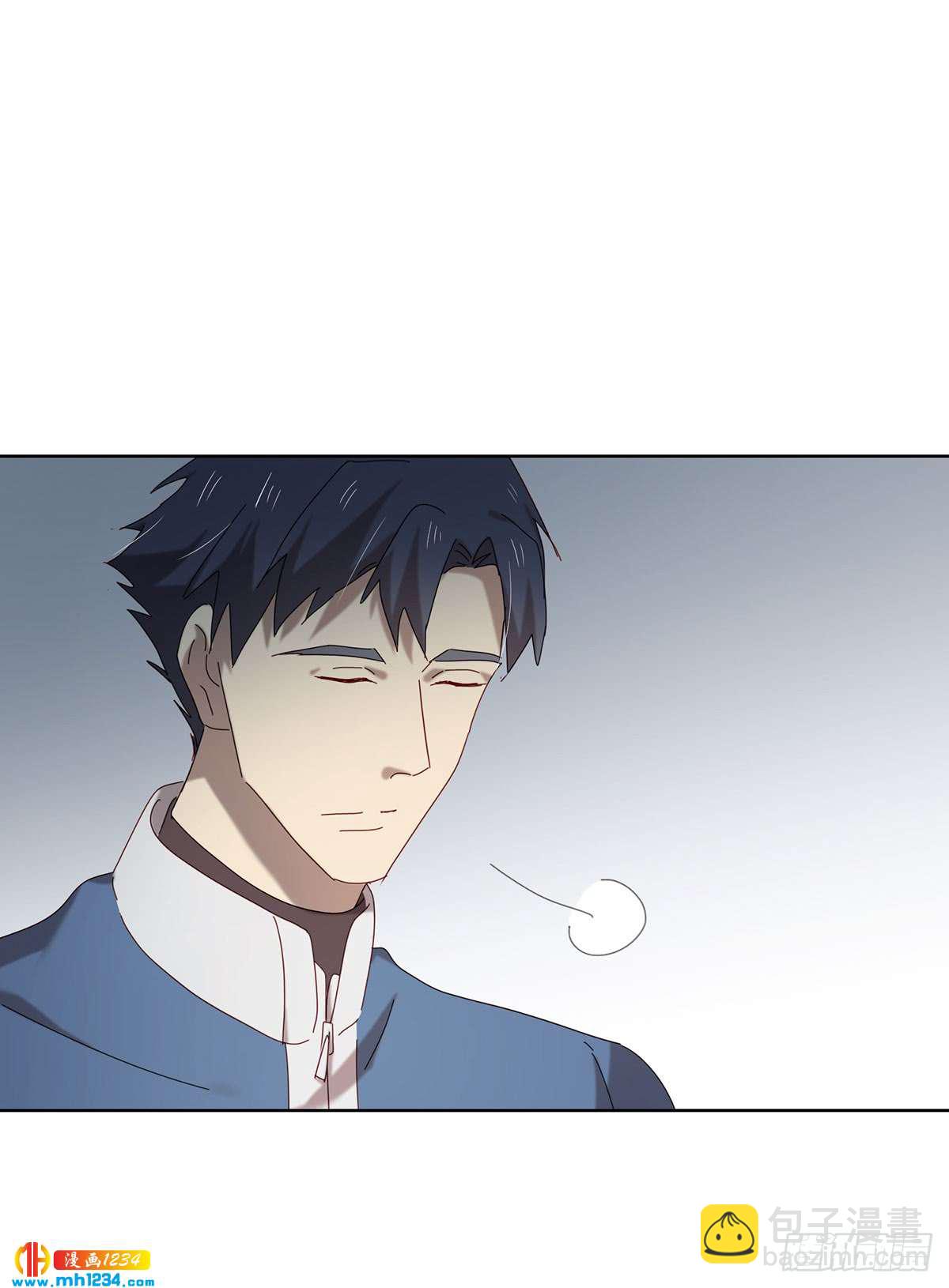 过瘾了吗-第108话