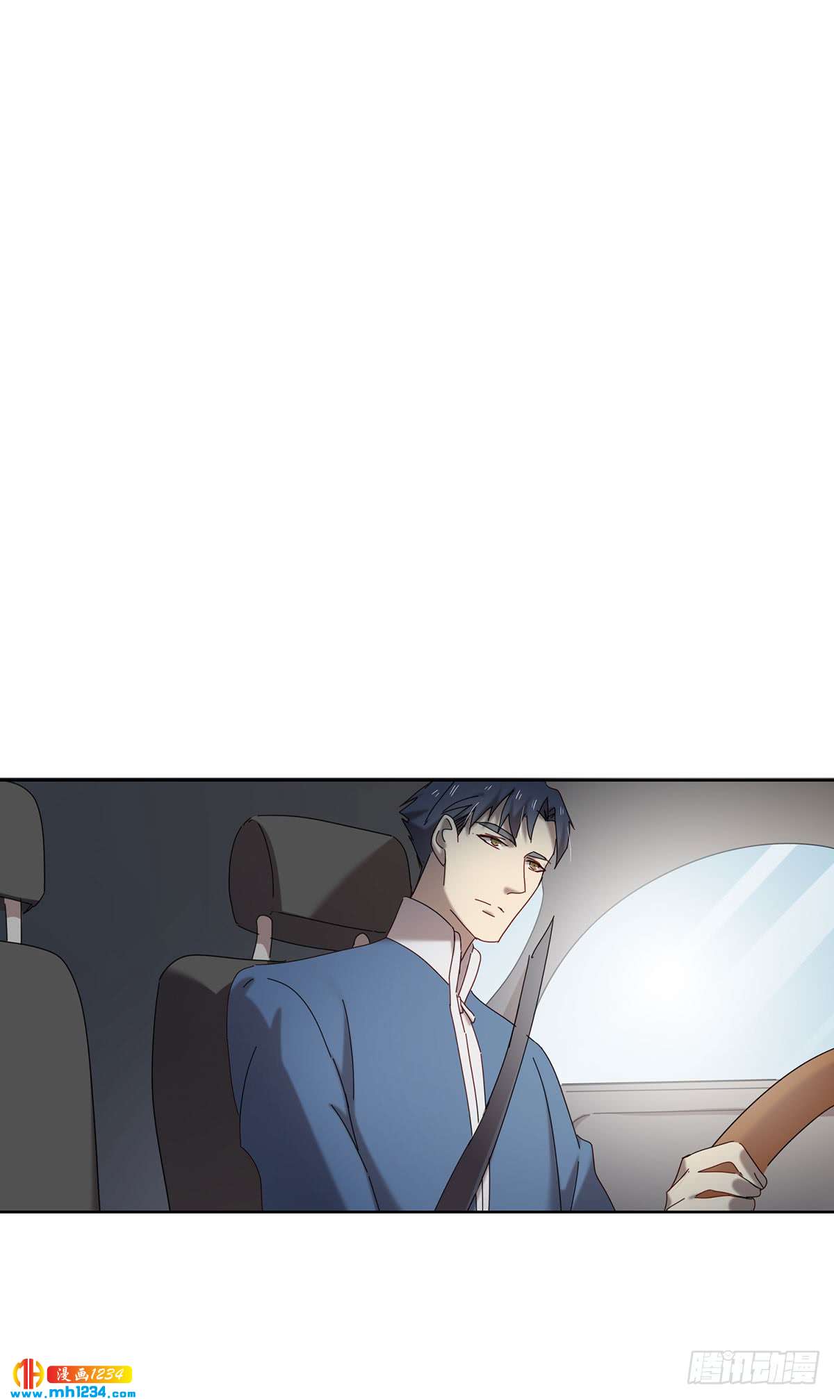 过瘾了吗-第108话