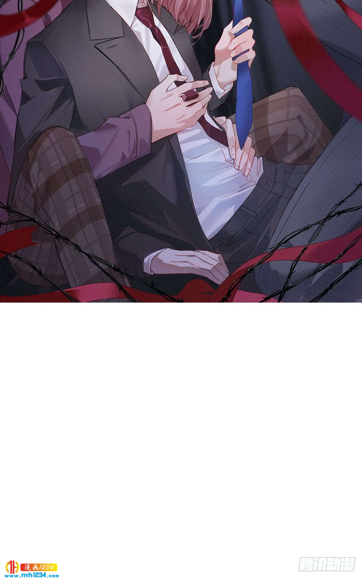 过瘾了吗-第108话