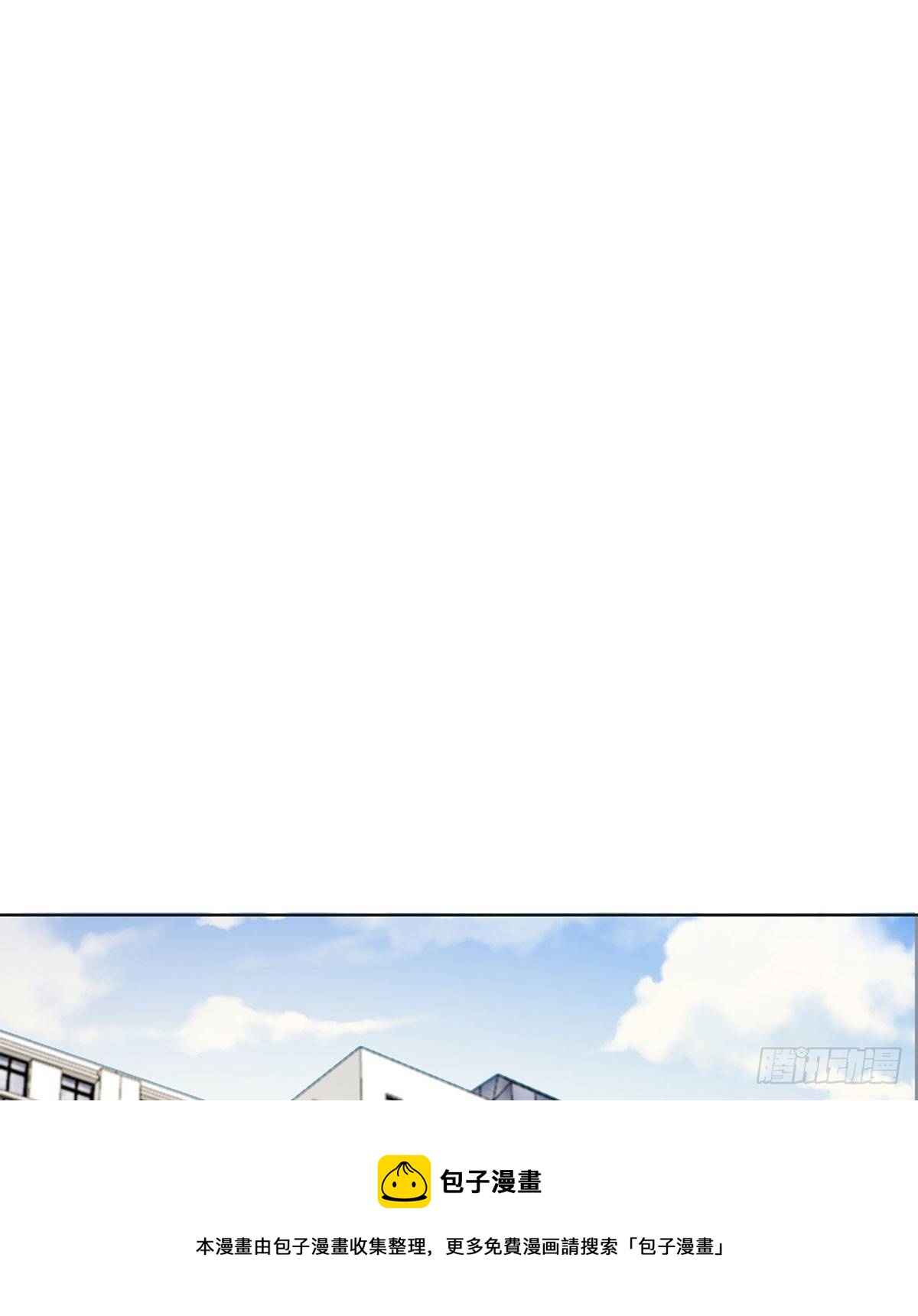 只要我有，只要你要(1/2)-第110话