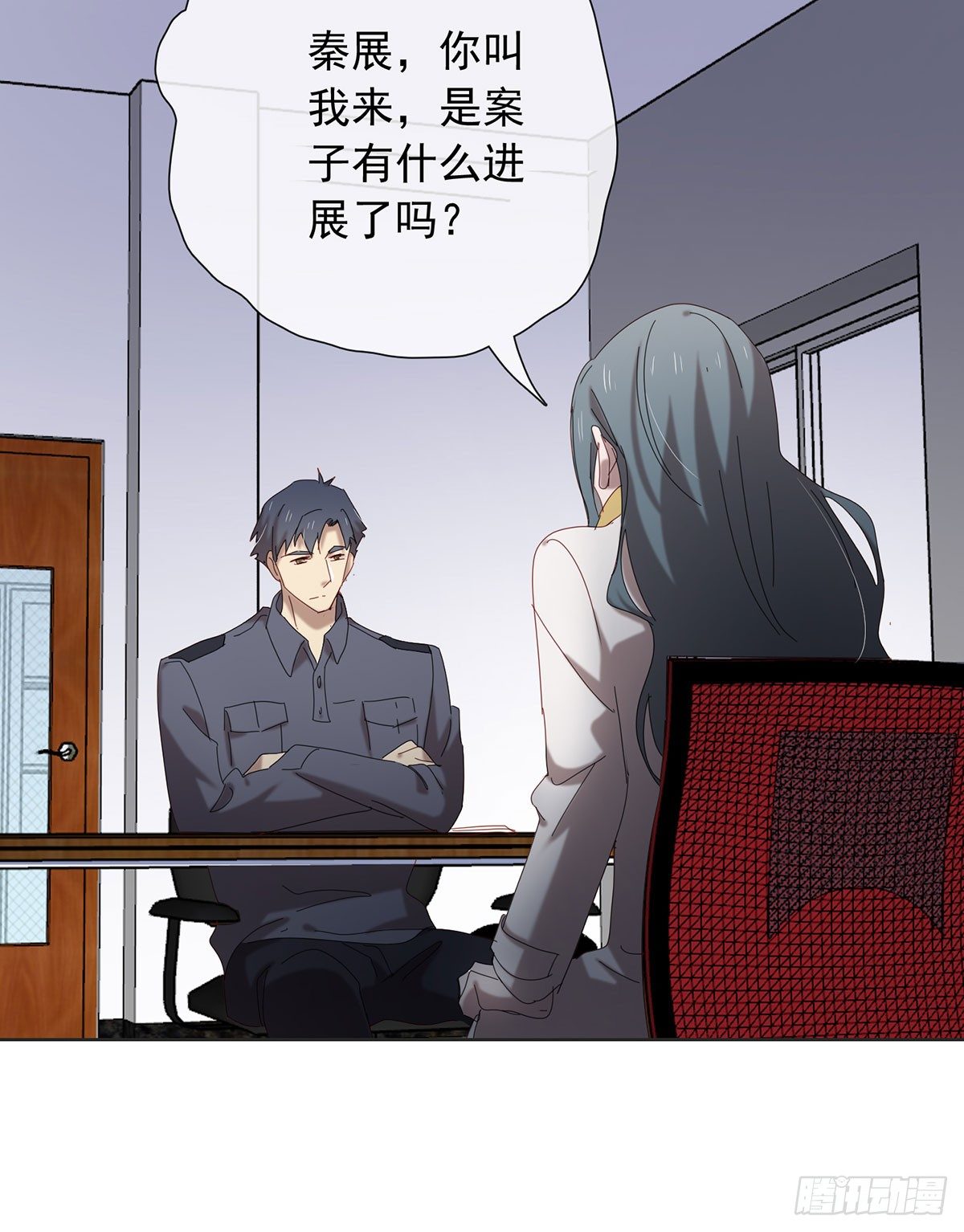 只要我有，只要你要(1/2)-第110话