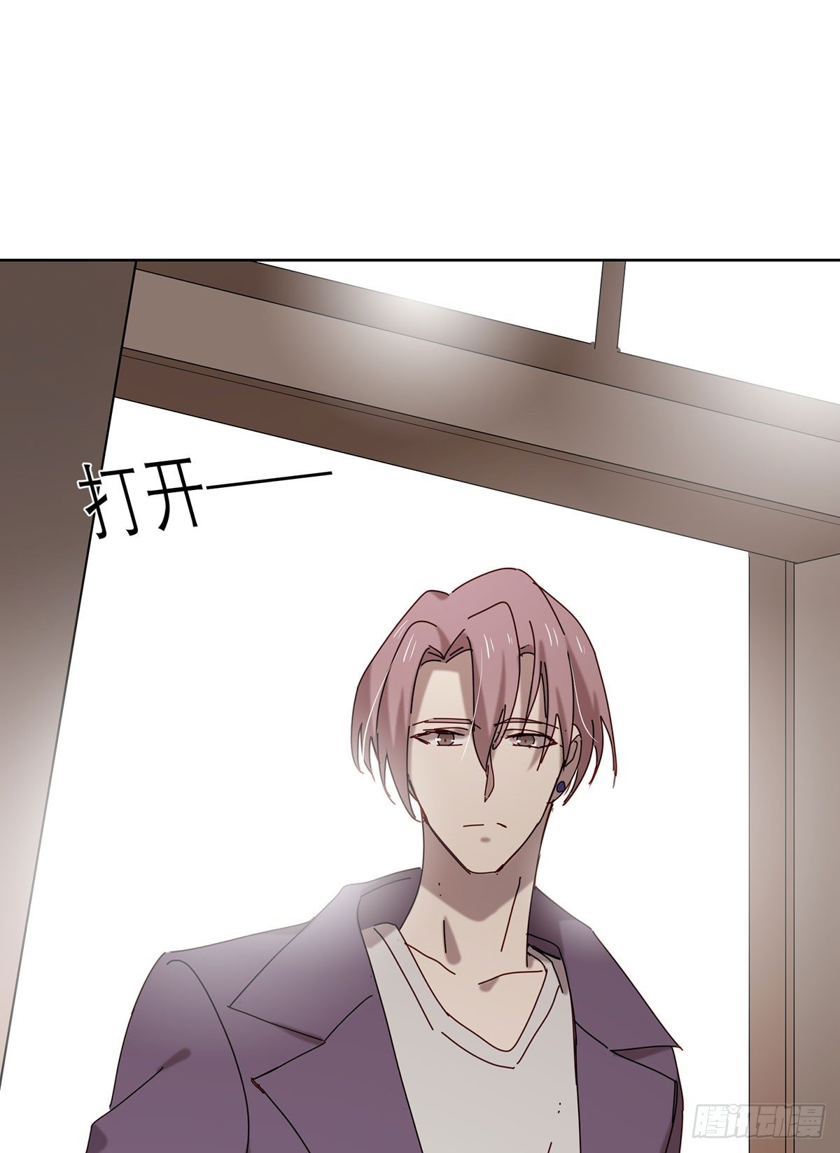 只要我有，只要你要(1/2)-第110话