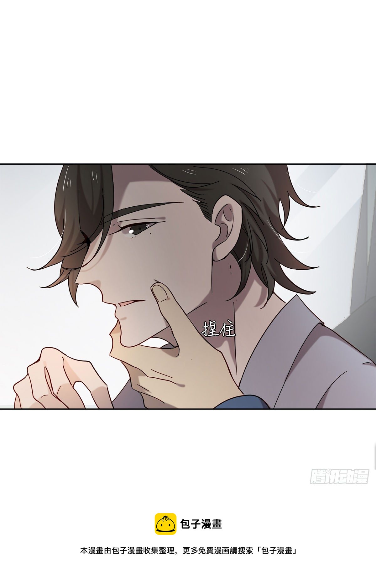 只要我有，只要你要(1/2)-第110话