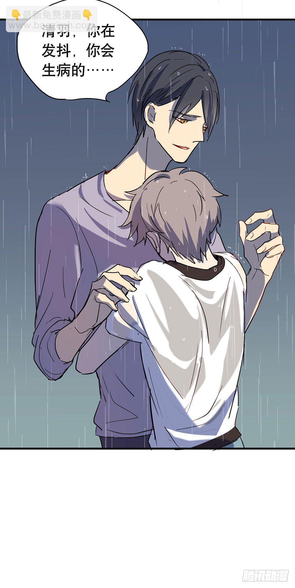 我不想上大学了(1/2)-第12话