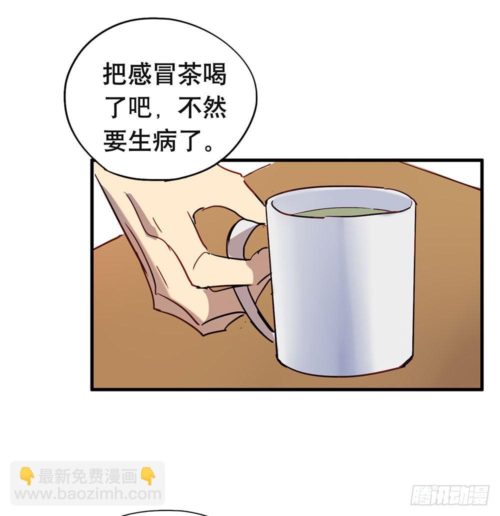 我不想上大学了(1/2)-第12话