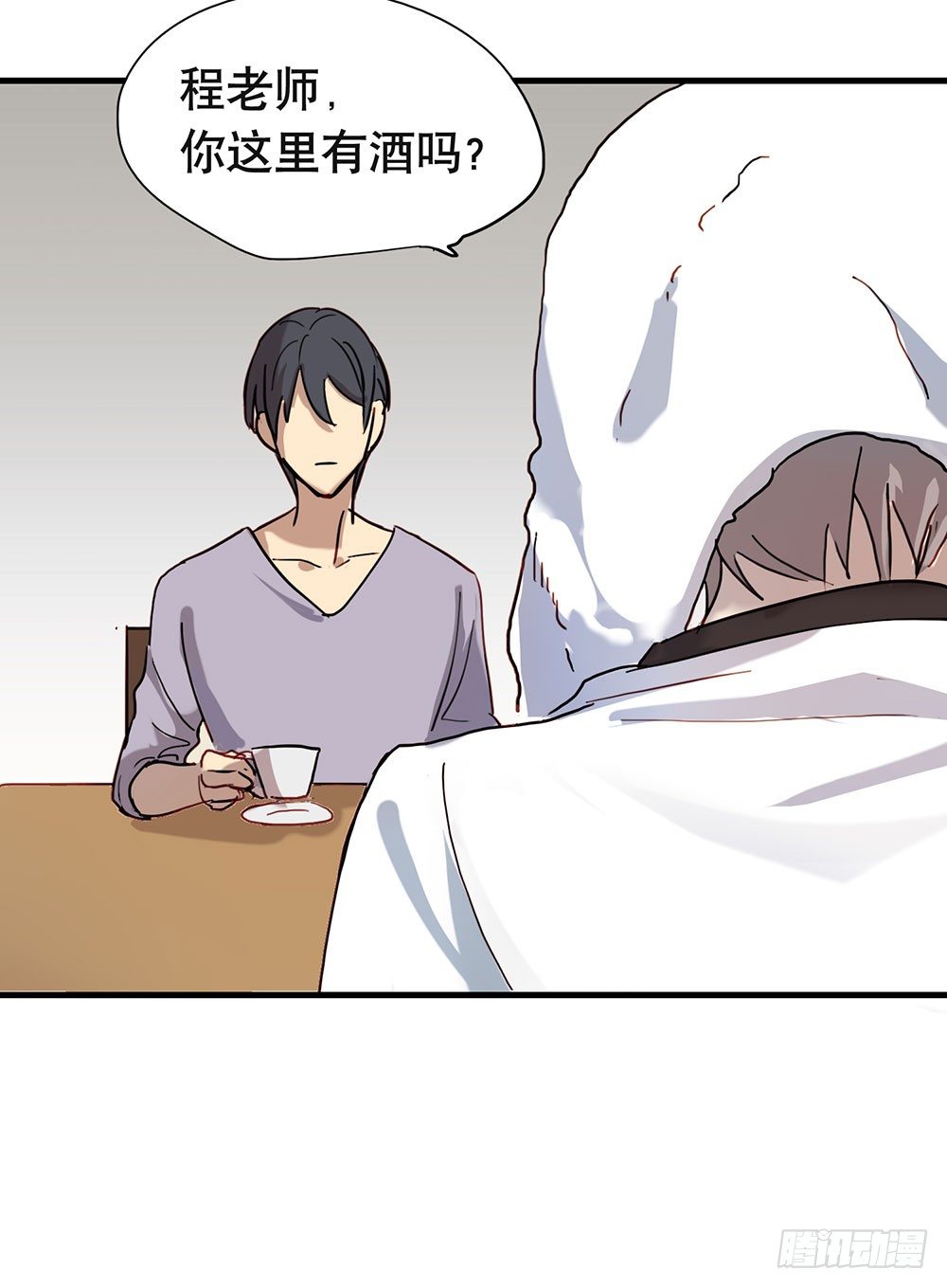 我不想上大学了(1/2)-第12话