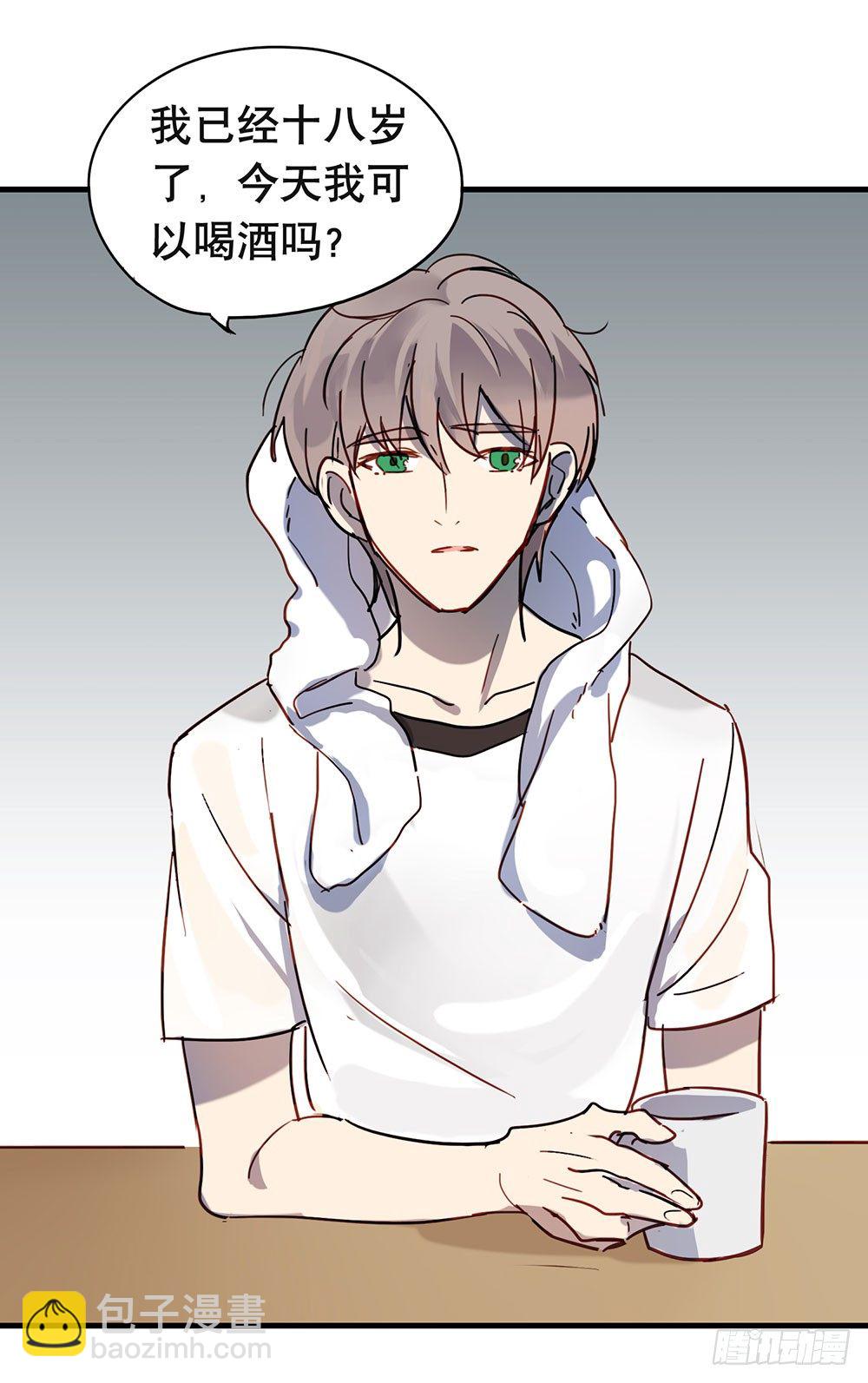 我不想上大学了(1/2)-第12话