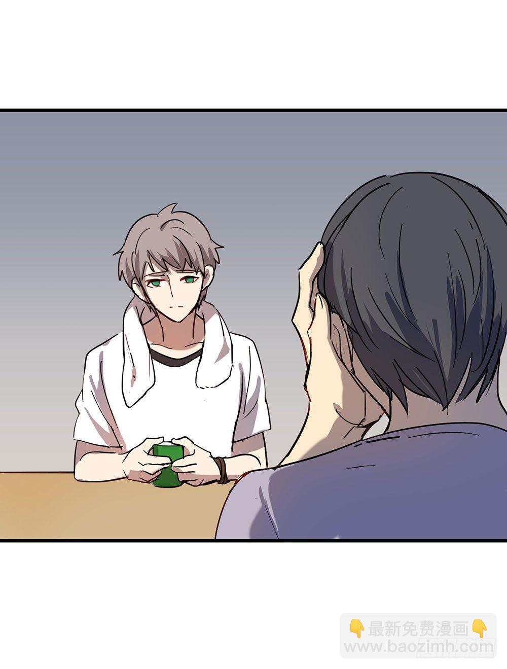 我不想上大学了(1/2)-第12话