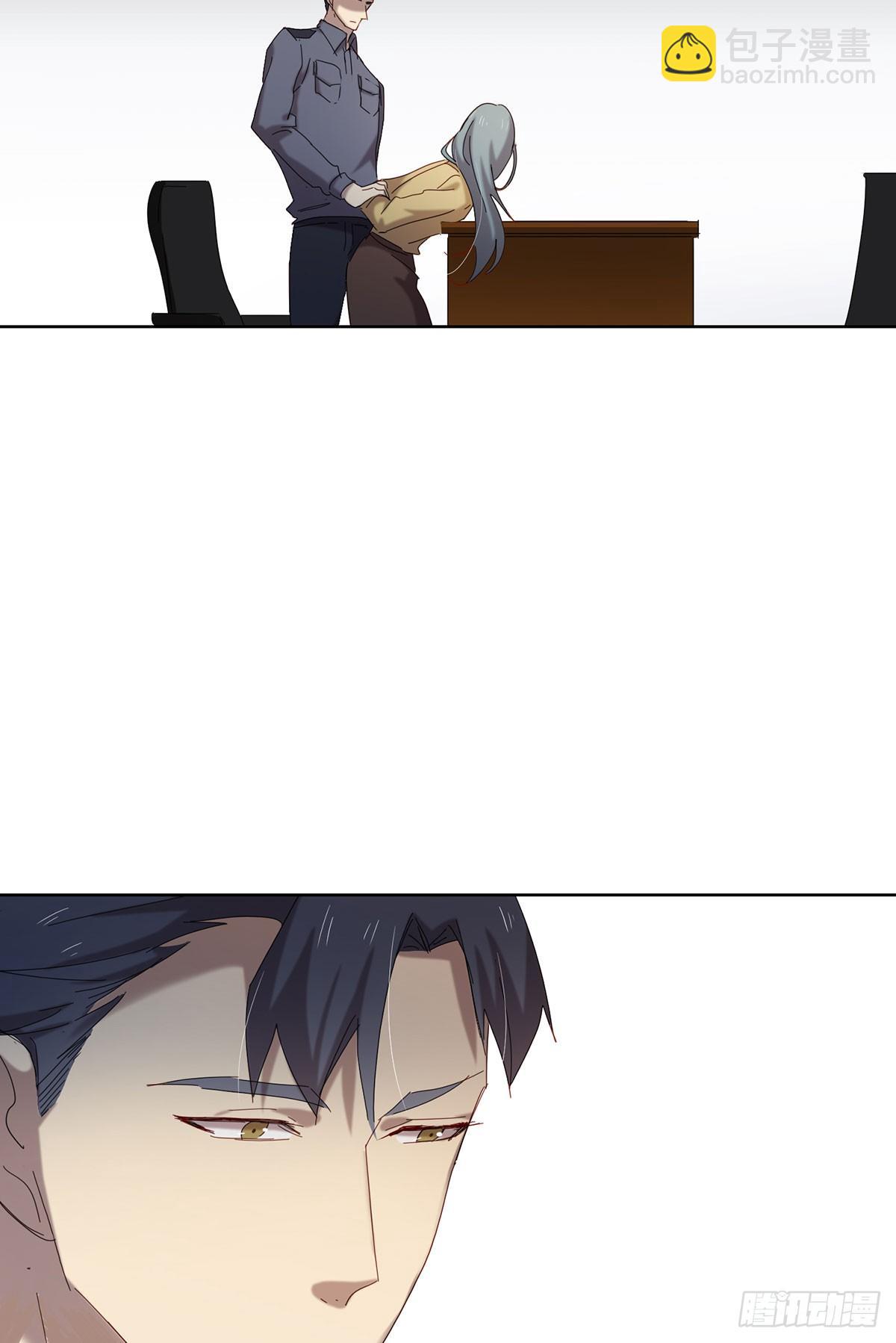 请君入瓮-第114话