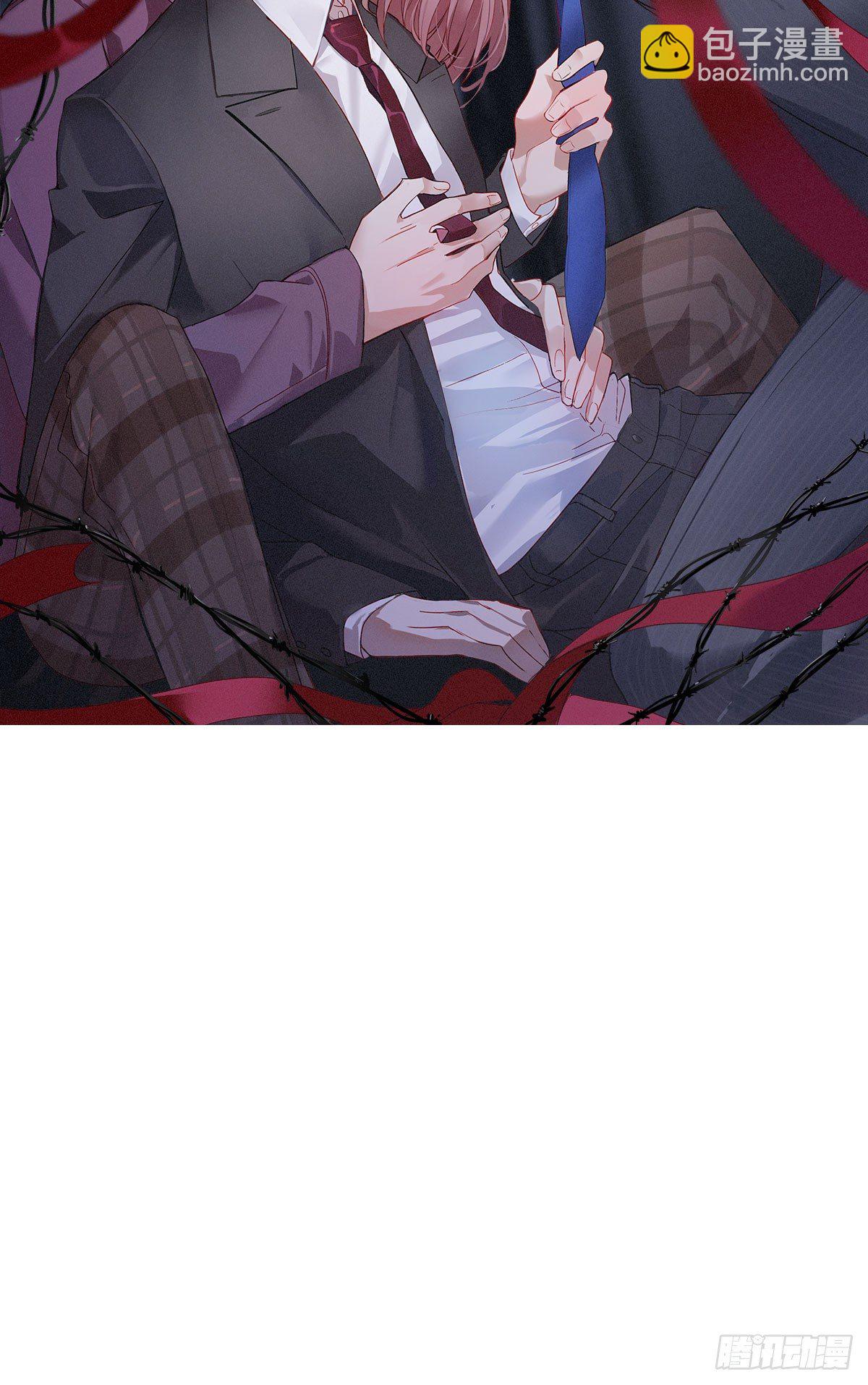 请君入瓮-第114话