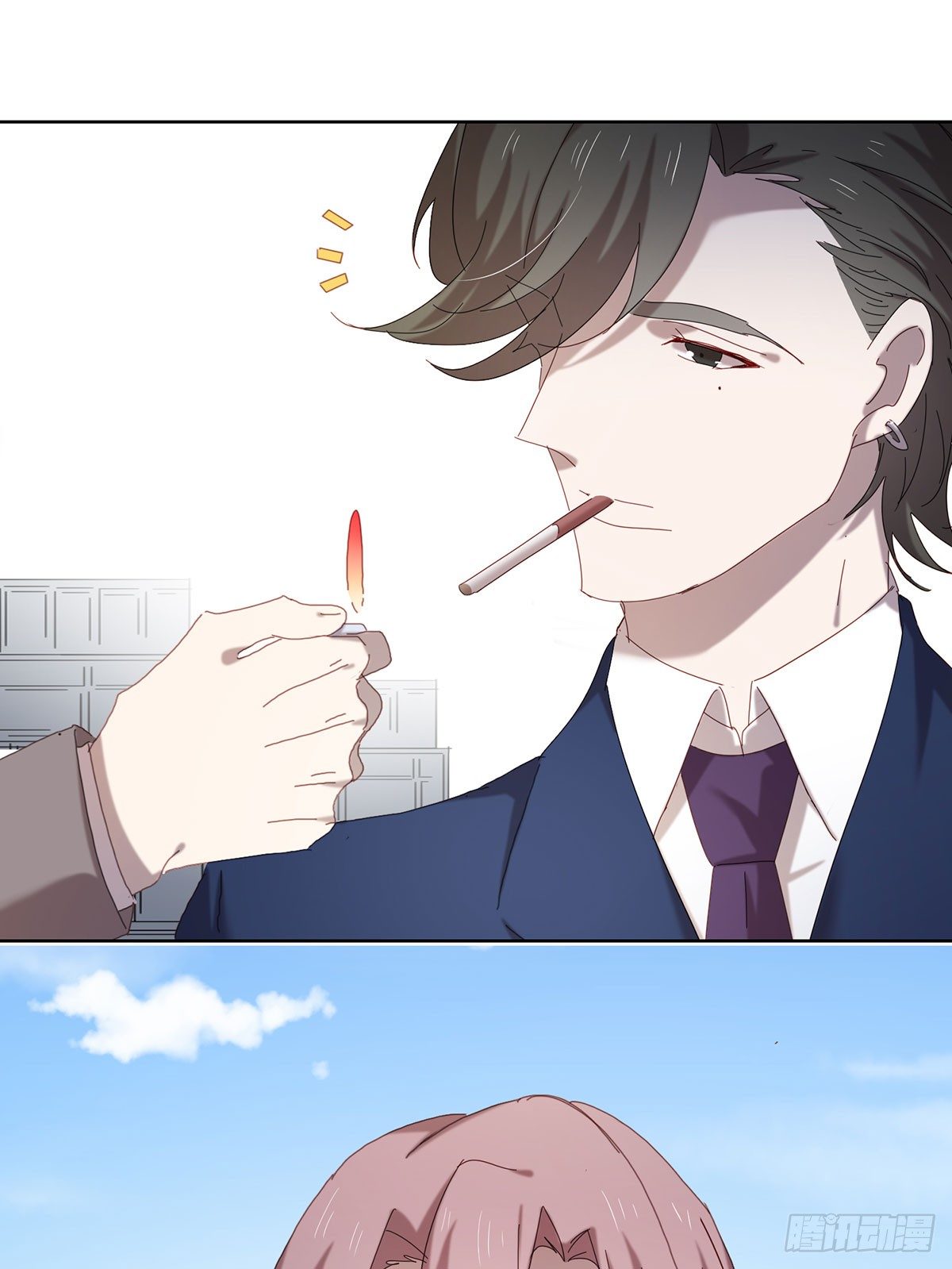 请君入瓮-第114话