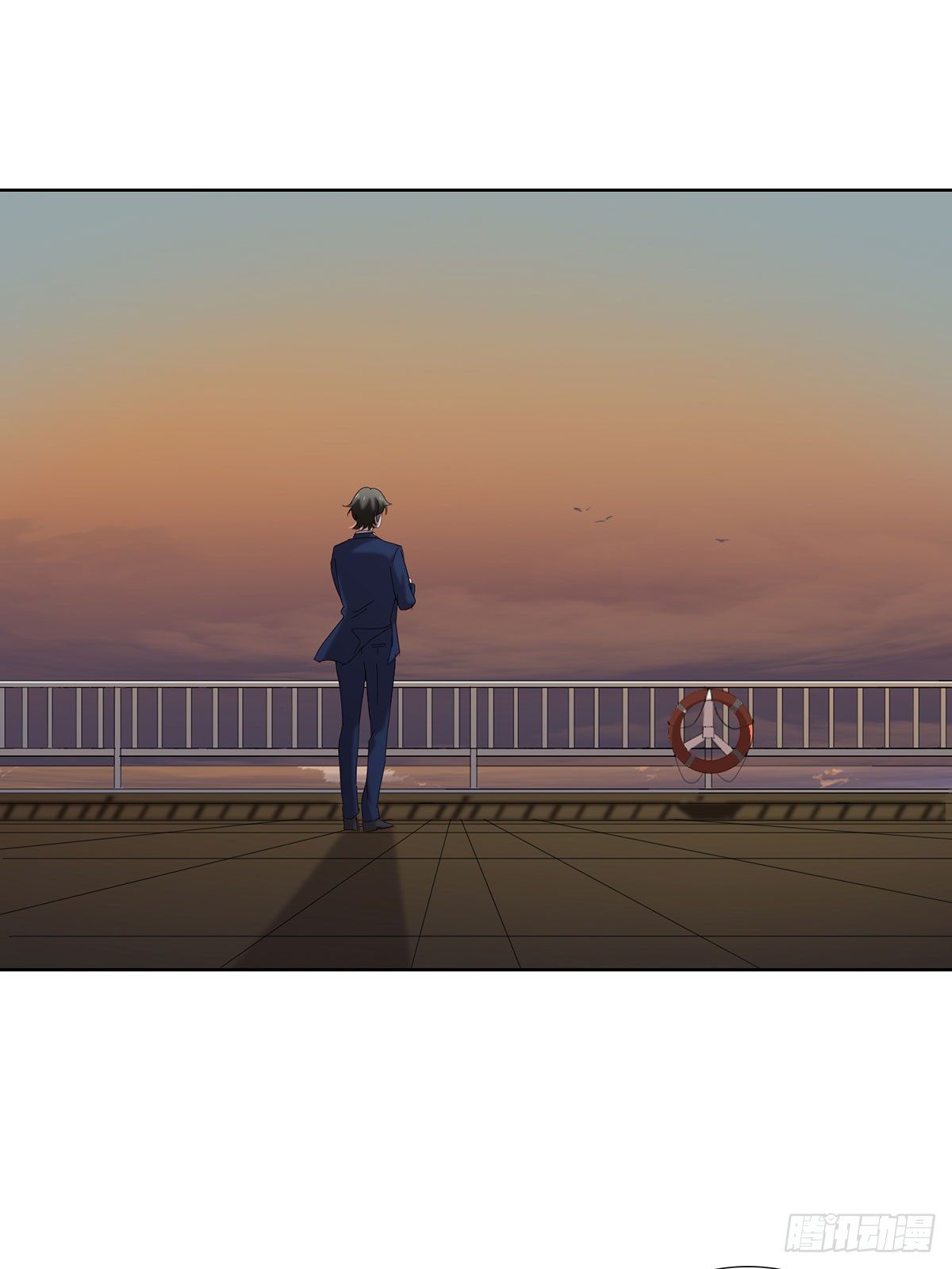 请君入瓮-第114话