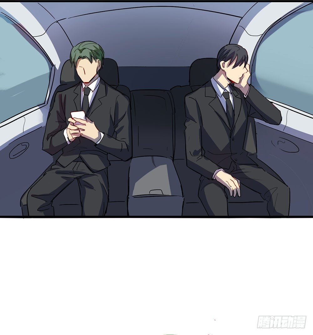 我送你回家(1/2)-第14话