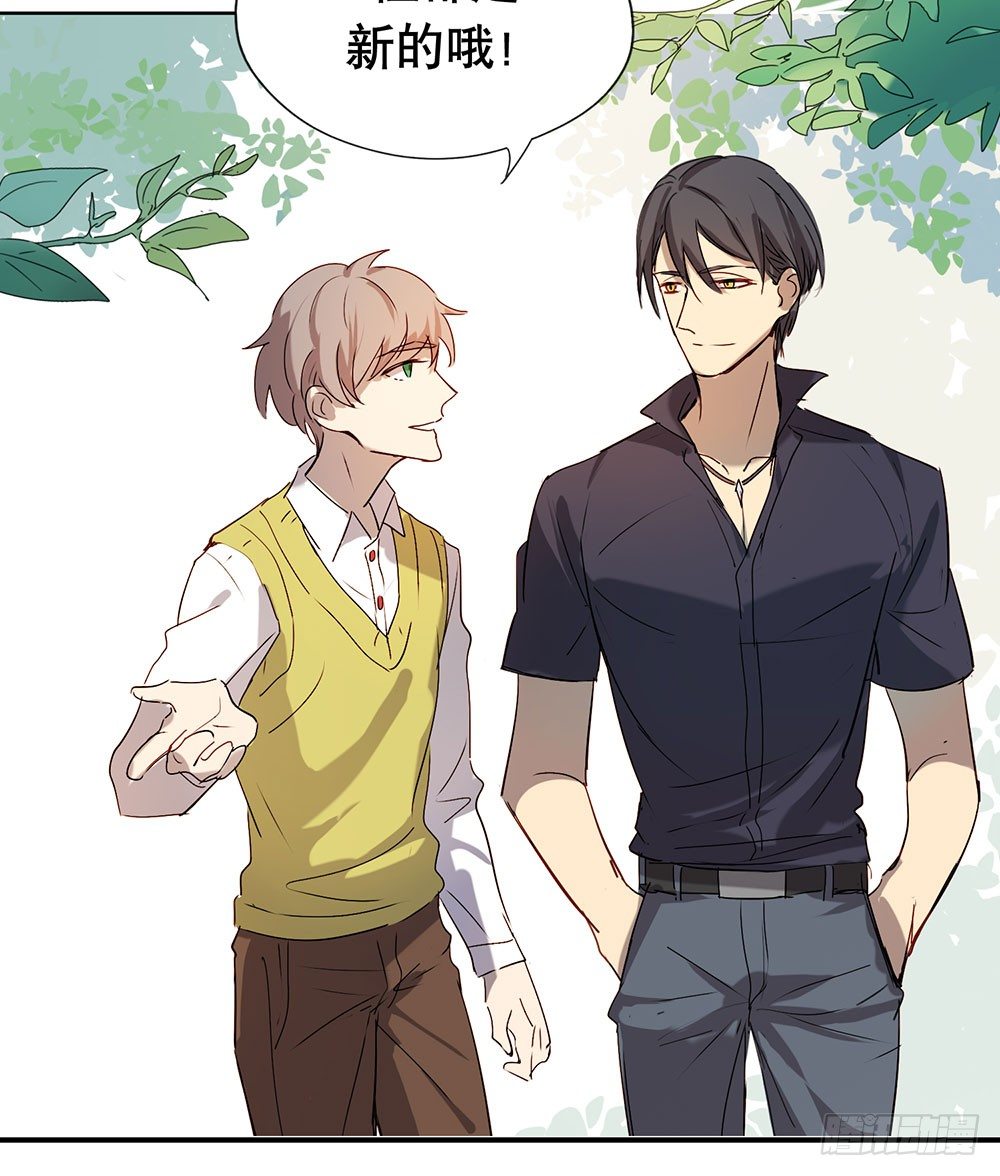 毕业快乐(1/2)-第18话