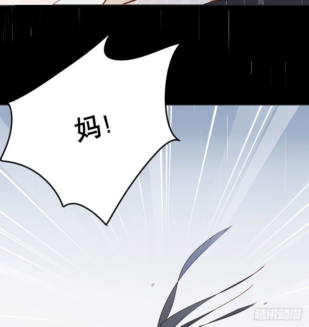 我也不想这样(1/2)-第22话