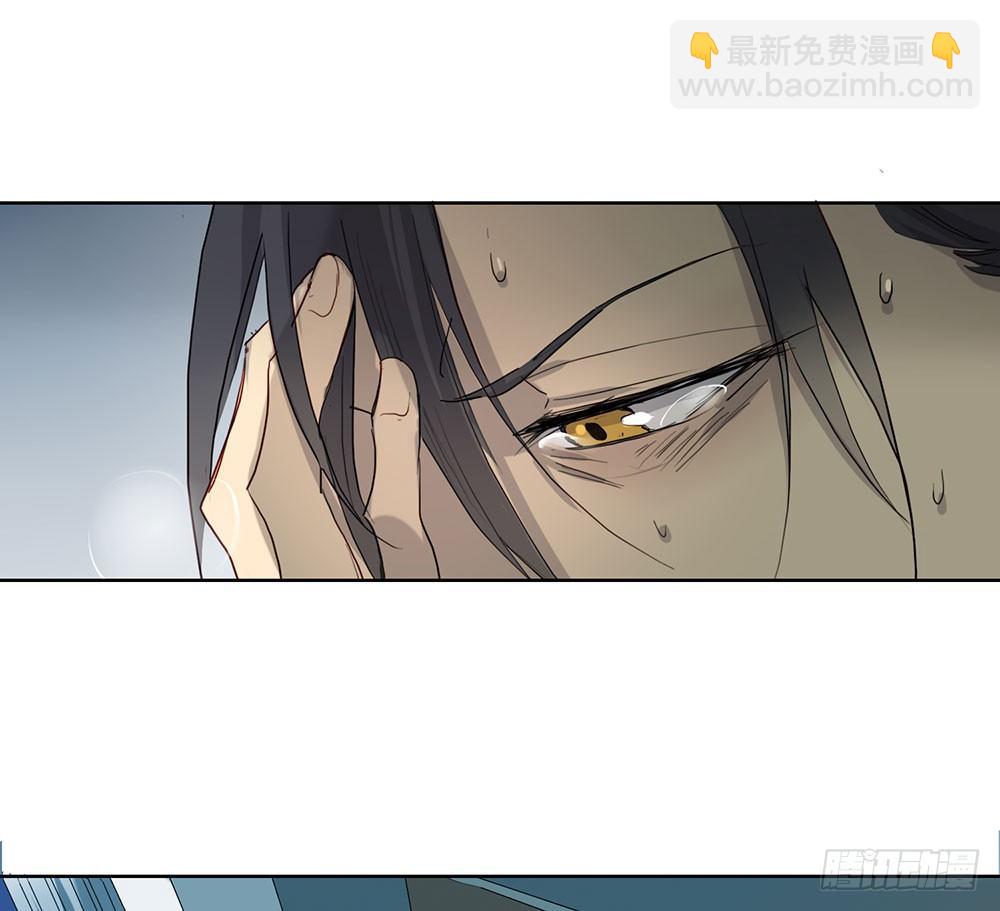 我也不想这样(1/2)-第22话