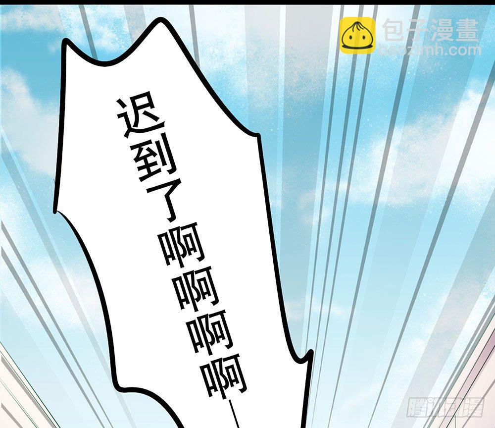 听听你的近况(1/2)-第24话