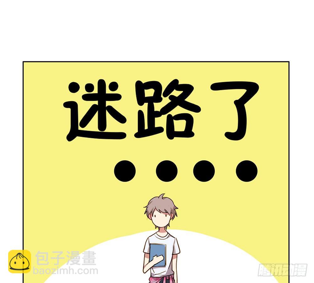 听听你的近况(1/2)-第24话