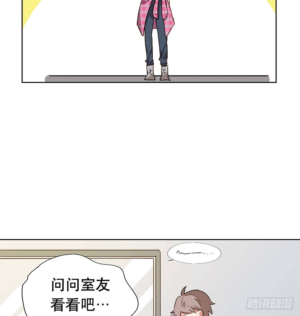 听听你的近况(1/2)-第24话