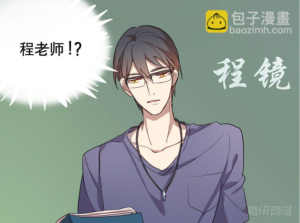 听听你的近况(1/2)-第24话