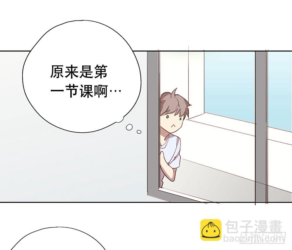 听听你的近况(1/2)-第24话