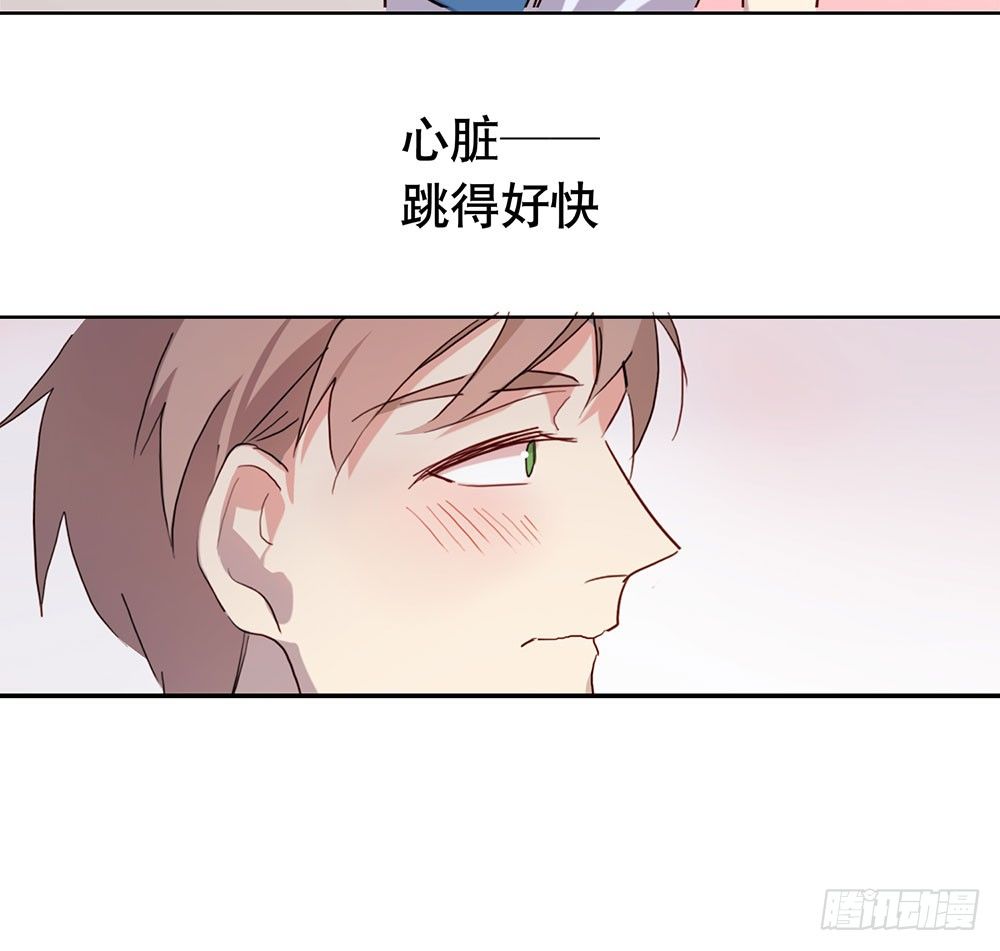 听听你的近况(1/2)-第24话