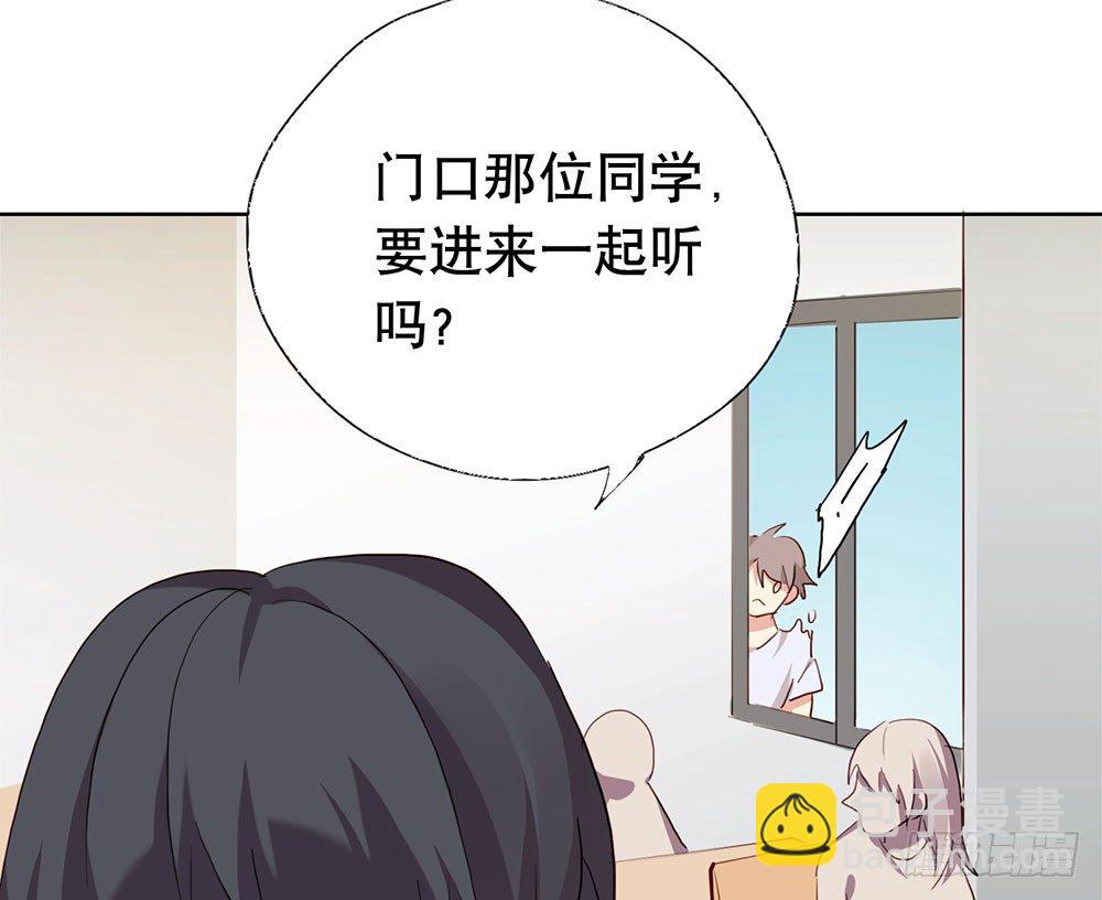 听听你的近况(1/2)-第24话