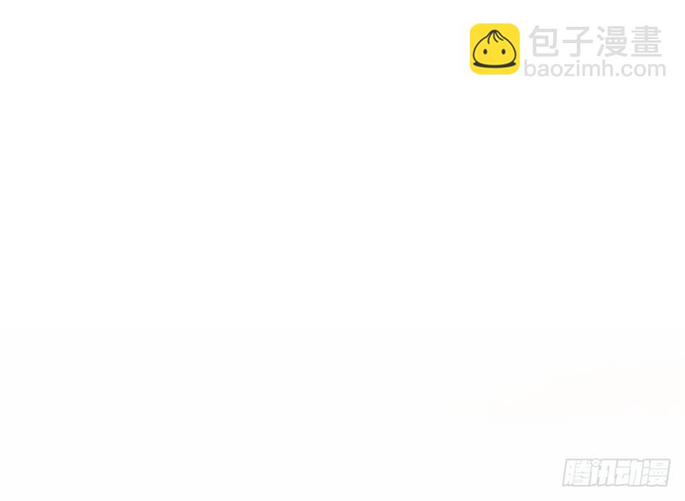 听听你的近况(1/2)-第24话