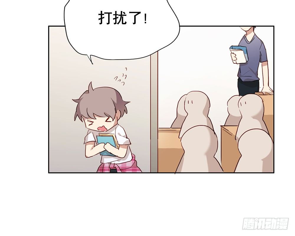 听听你的近况(1/2)-第24话