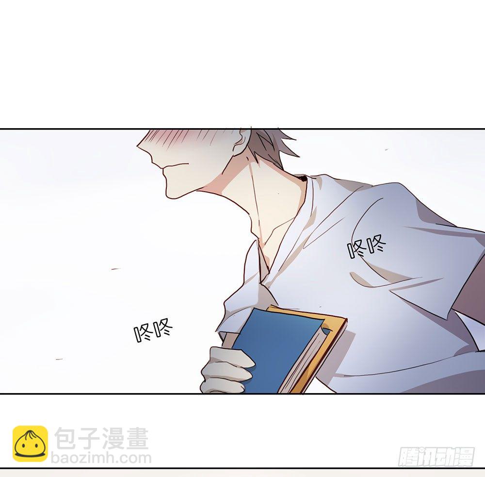 听听你的近况(1/2)-第24话