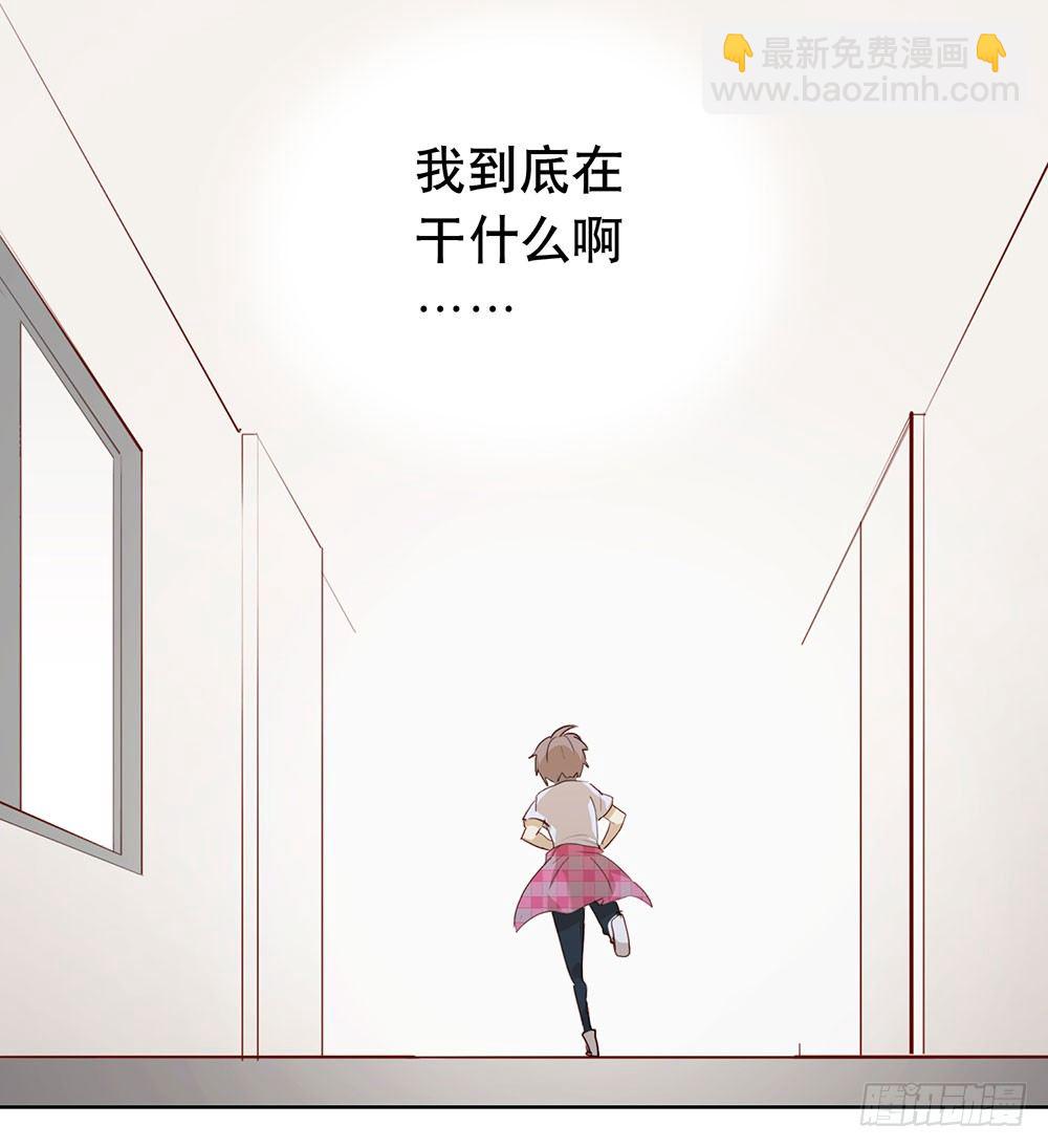 听听你的近况(1/2)-第24话