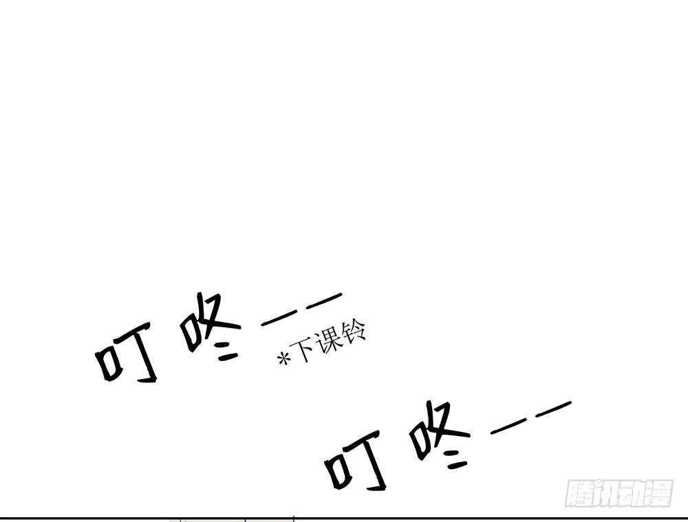 听听你的近况(1/2)-第24话