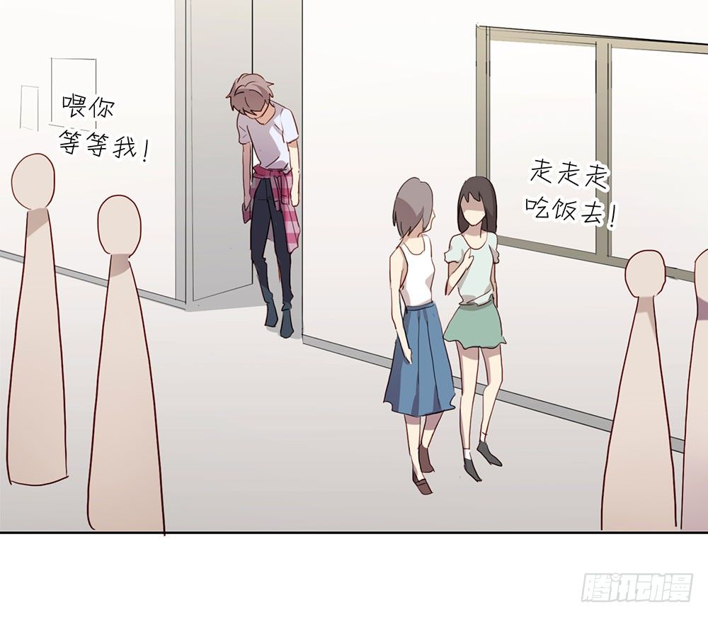 听听你的近况(1/2)-第24话