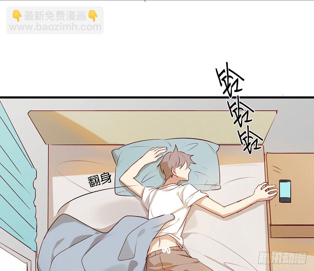 听听你的近况(1/2)-第24话