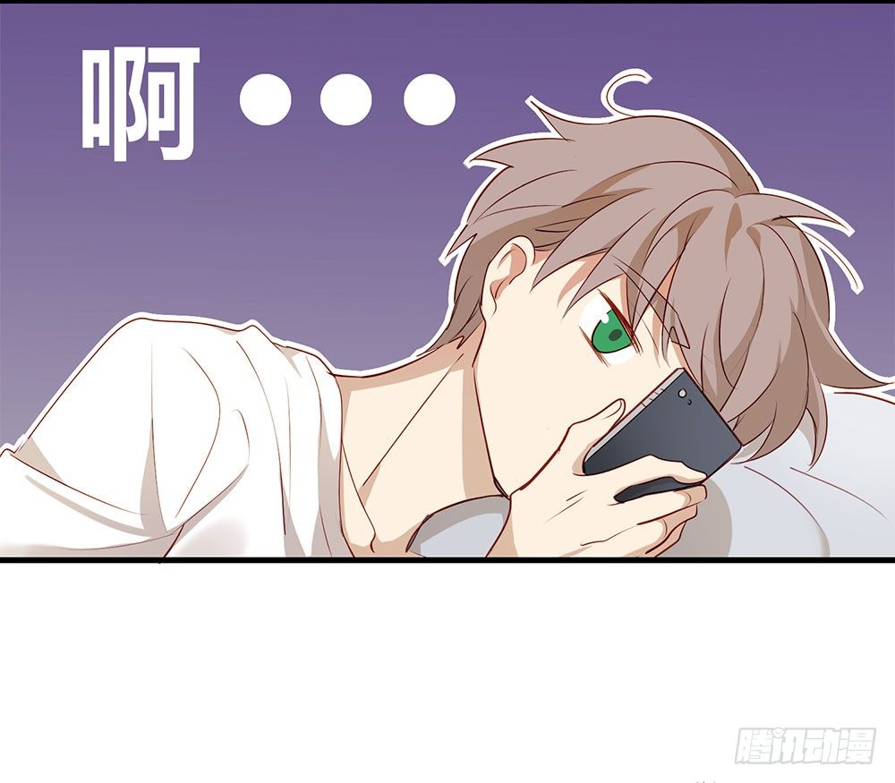 听听你的近况(1/2)-第24话