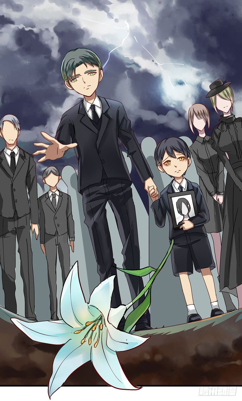 以后我来保护你(1/2)-第4话