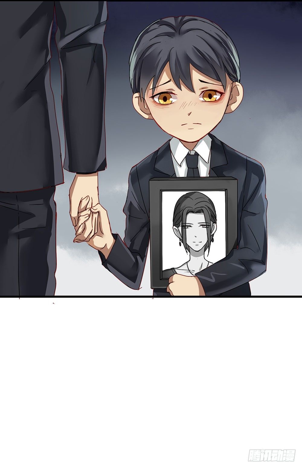 以后我来保护你(1/2)-第4话