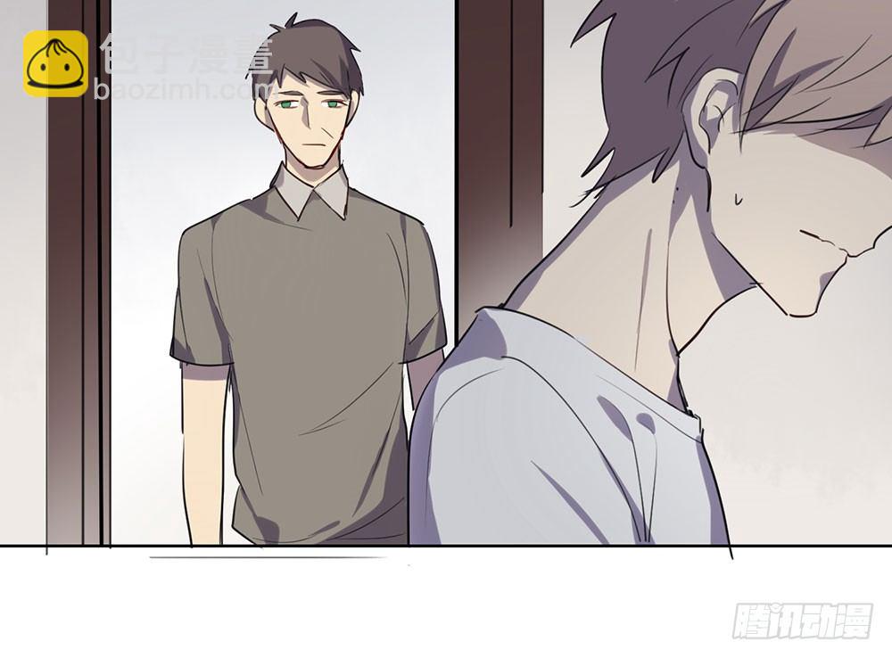 难以置信的真相(1/2)-第32话