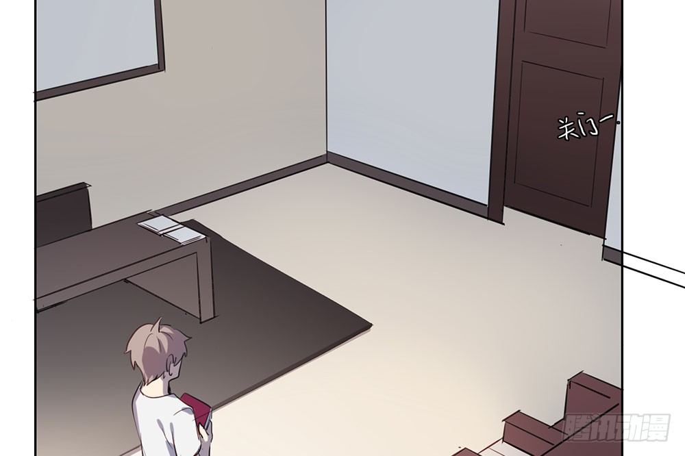 难以置信的真相(1/2)-第32话