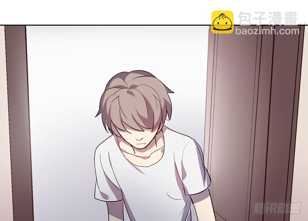 难以置信的真相(1/2)-第32话