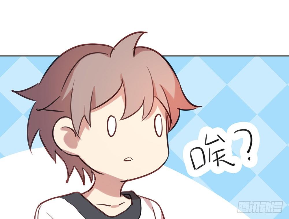 青春的遗憾(1/2)-第34话